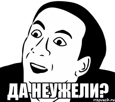 Николасу Кейджу 60: легендарные работы актера