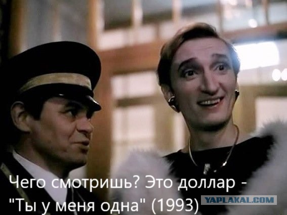 Санкт-Петербург