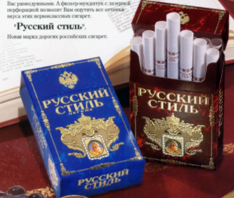 Интересные и редкие ретро-фотографии 13.05.24