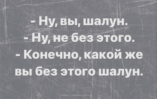 19157737.jpg