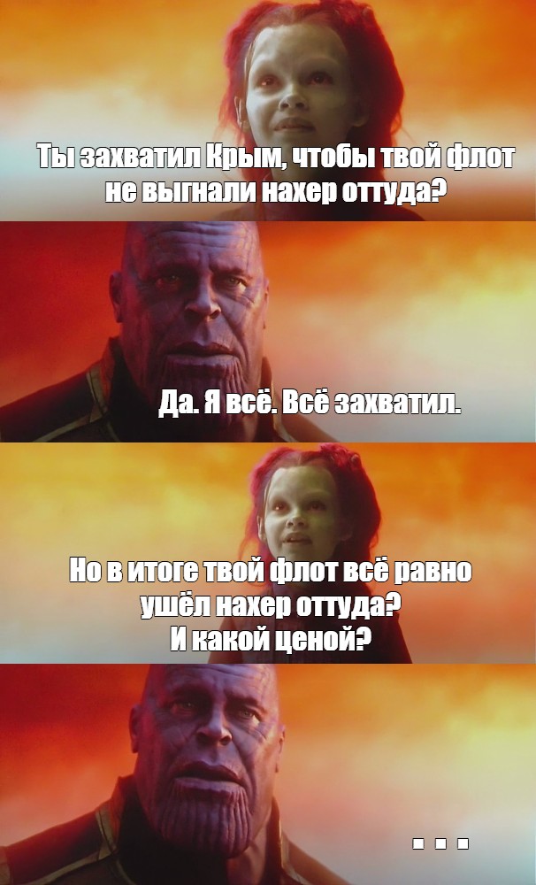 Видео атаки на пляж
