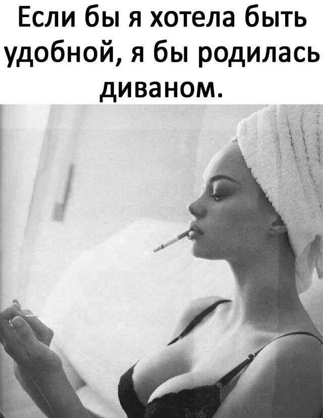 Пятничная солянка
