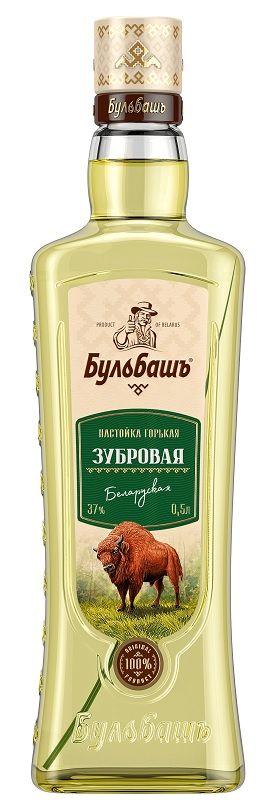 Ну вот началось, испортили обед