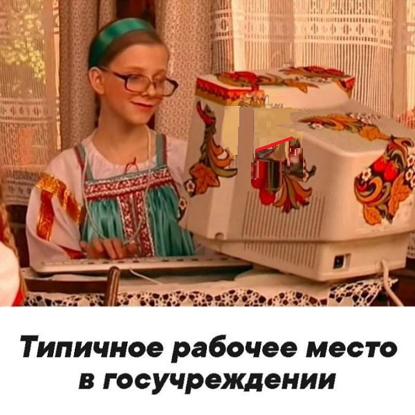 Веселые картинки к понедельнику (25.11)