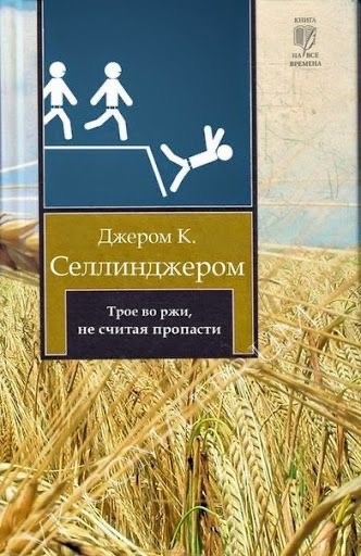 Весёлые картинки