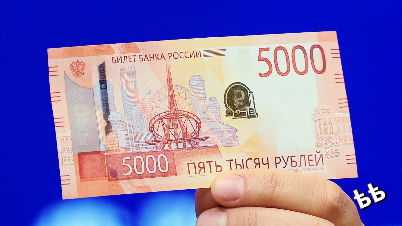 Уже видели новую 50-долларовую купюру?