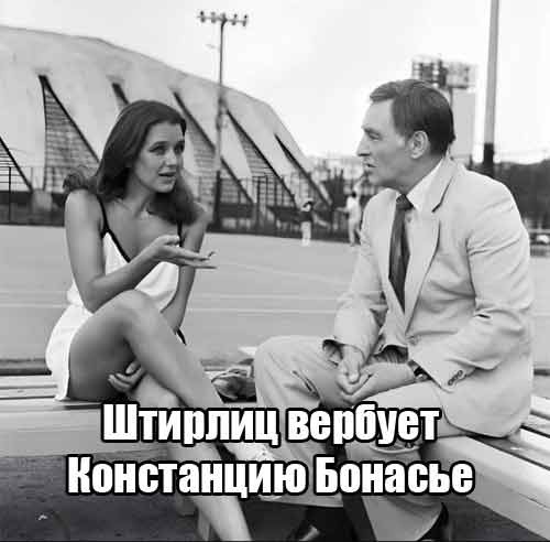 Веселые картинки в маленькую пятницу (12.02)
