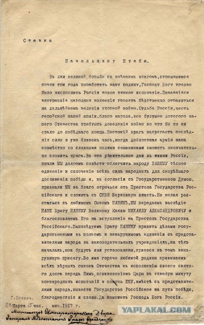 Альтернативный "Тест на возраст"