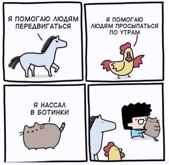 - Официант! У меня холодный суп!