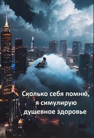 50 оттенков дичи