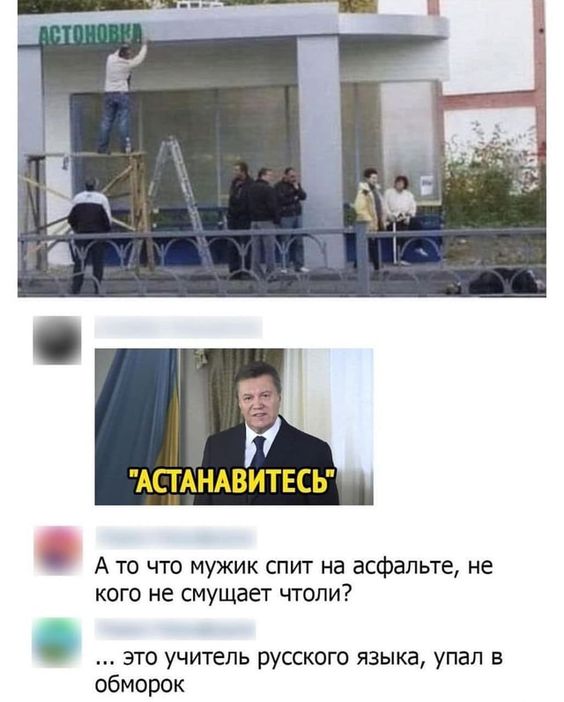 Каартинки весёлые и не очень
