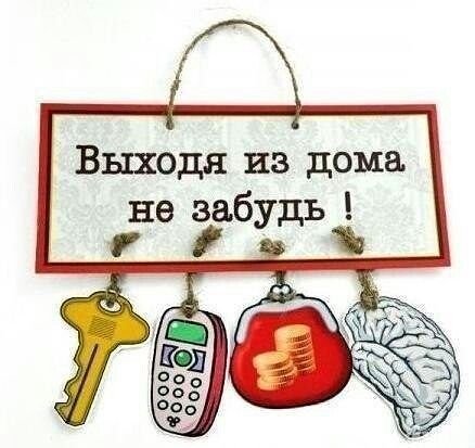 Прикольные и просто красивые картинки 07.10.2025