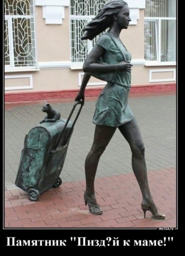 Спасибо конечно, но я хотела Порш