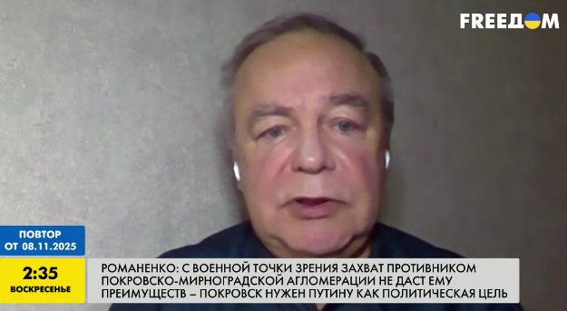 «Я не хочу умирать»: из-за чего Украина может оказаться «главной проигравшей»