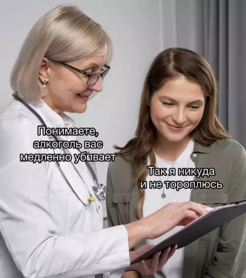 Картиночки, баянчики 12 марта