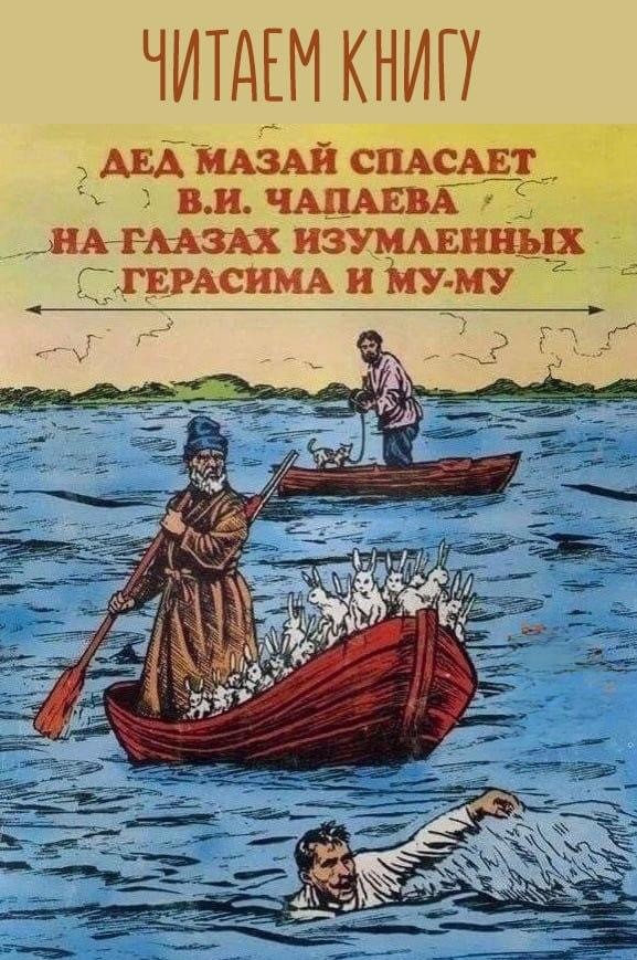 Среды картинки