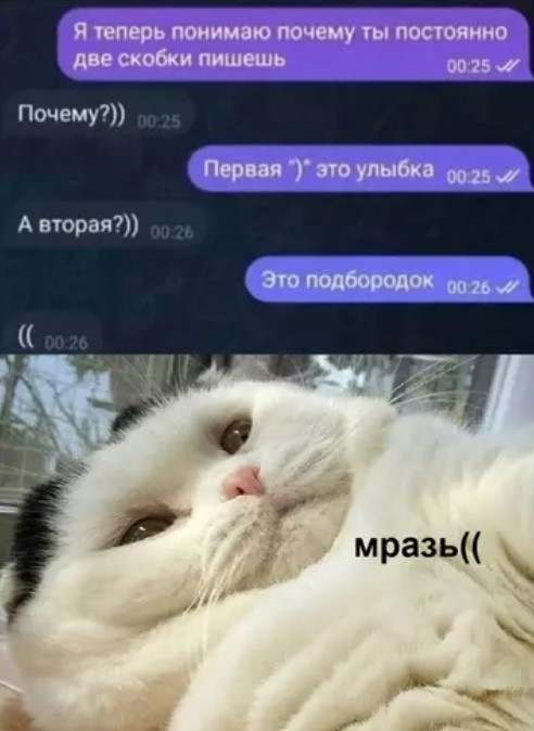 Картиночки, баянчики 28 марта