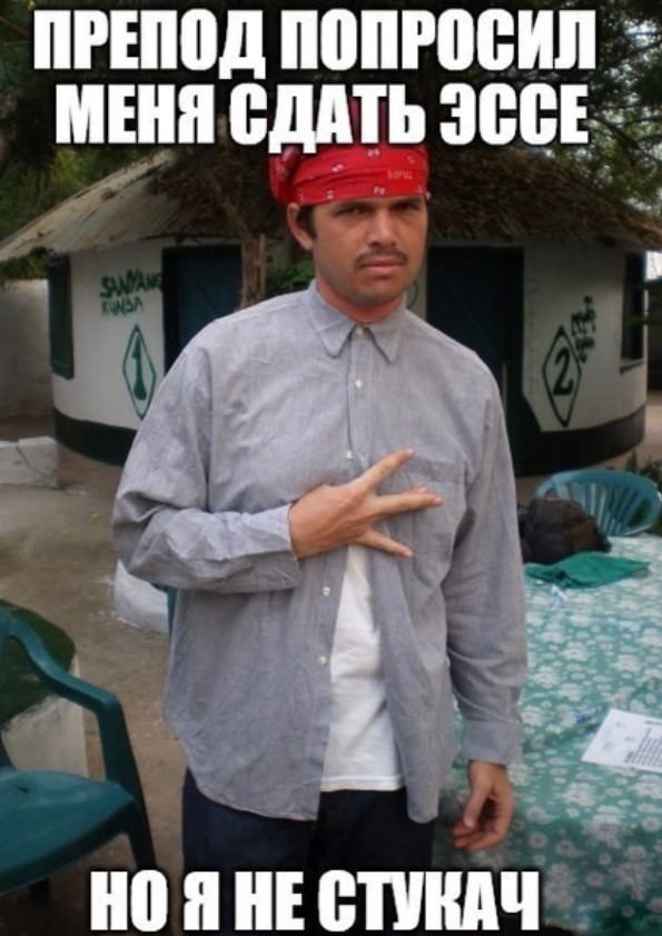 Картиночки, баянчики 25 апреля