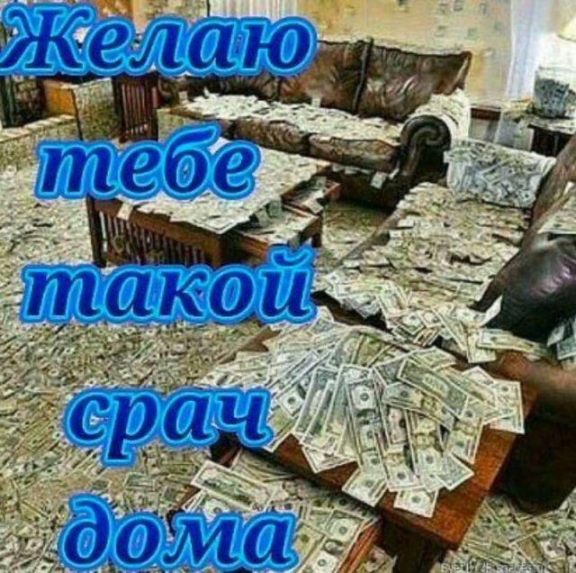 Субботние картинки
