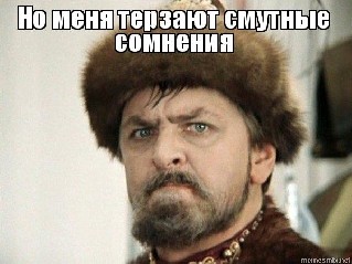 «Не потянешь меня содержать, сори»