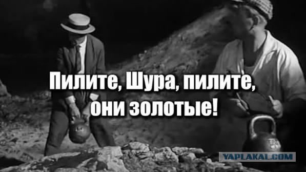 Картинки на среду