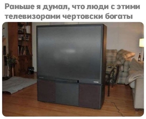 Картинки для деградации 245 (разной степени свежести)