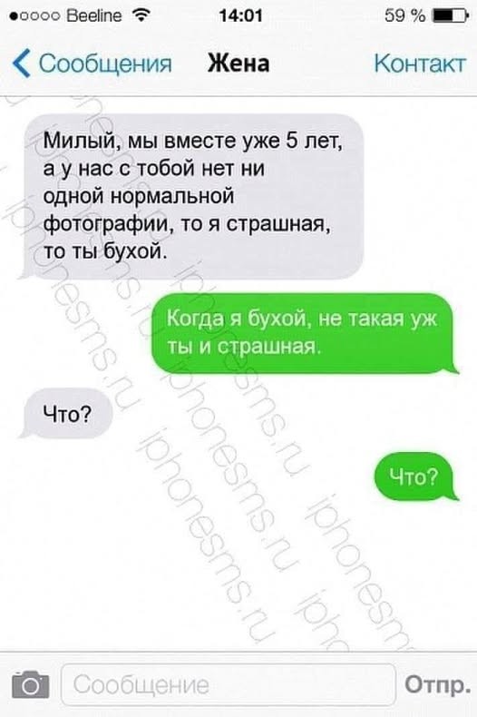Картинки на субботу