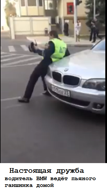 Беспредел в Краснодаре