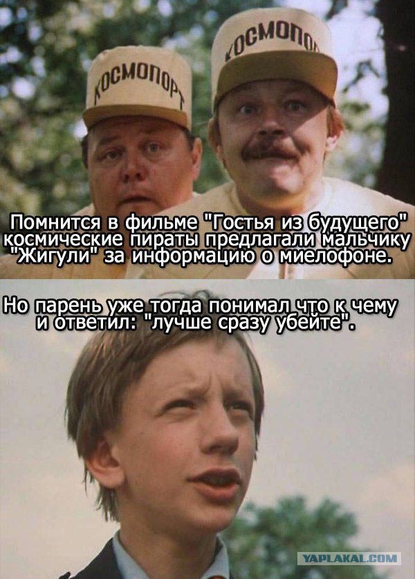 Лада Калина