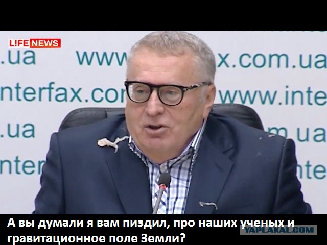 Супервулкан Йеллоустоун готовит удар?