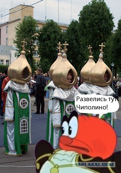 Православные водолазы