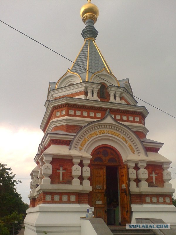 Это Омск, детка