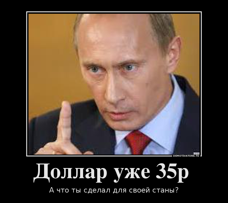 Кто Самый Главный Пиздабол В России