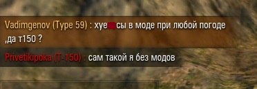 Wargaming 11