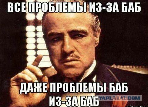 Российские актеры избили украинку и ее мужа