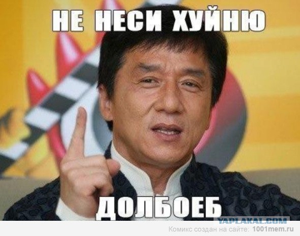Евроремонт пляжа