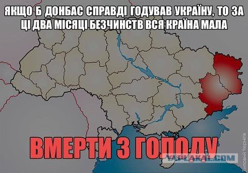 Позвонил мне знакомый с Тернополя...