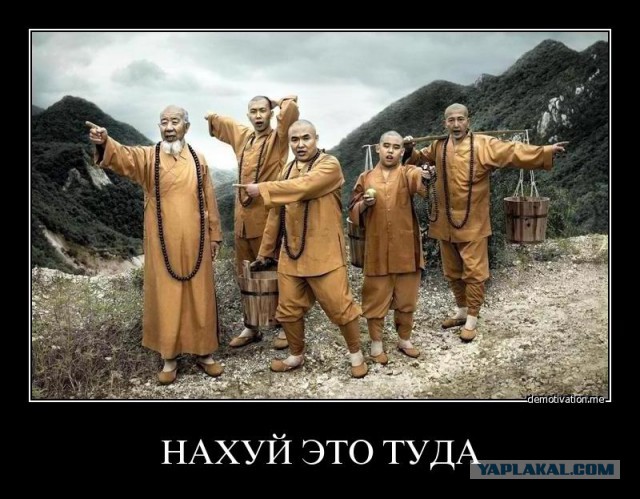 Горловка в кольце