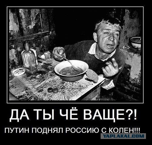 С Днем независимоти