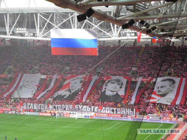 Мигрант убирайся вон!