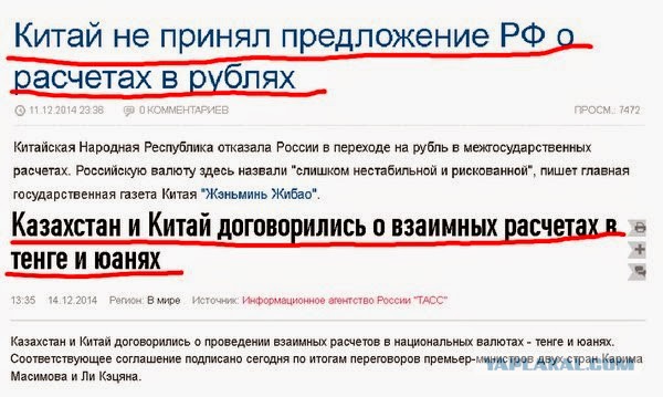 Отличная такая идея! ...успокаивающая...