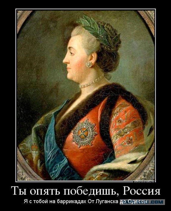 Минские переговоры нормандской четверки