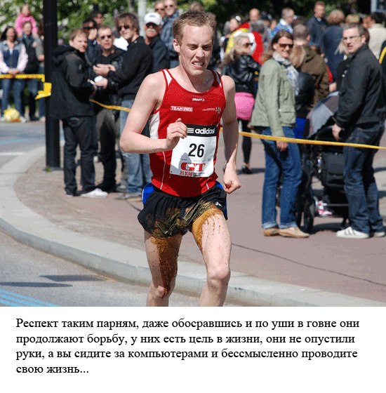 Спортивная  подборка