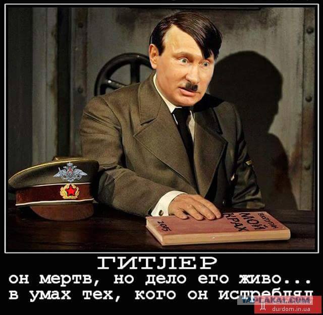 О Георгиевской ленточке в Казахстане