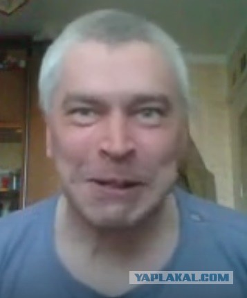 Зверюга задержан