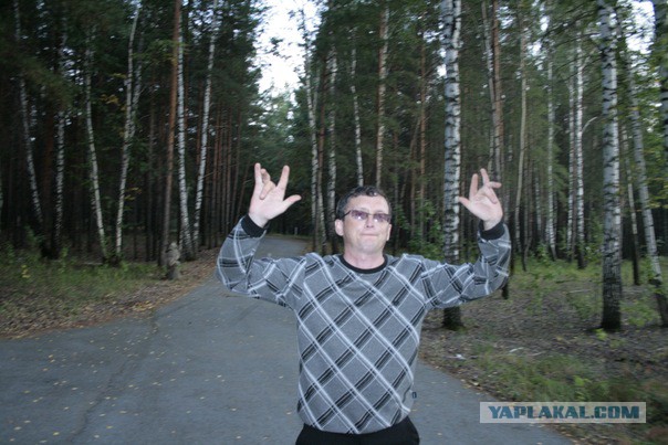 Объявление