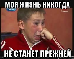 Девушка на велосипеде вытворяет такое....