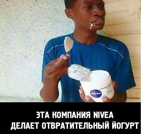 Мороженое "Чистая линия"