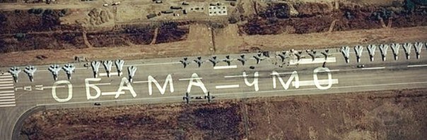 Боевики ИГ отступают под натиском сирийской армии