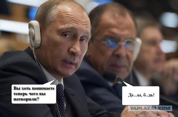 CNN: Россия нанесла первый авиаудар в Сирии
